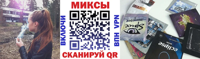 БУТИРАТ BDO  blacksprut   Сортавала 