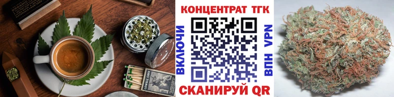 Cannafood марихуана Сортавала