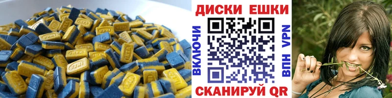 blacksprut ссылки  как найти закладки  Сортавала  ЭКСТАЗИ VHQ 