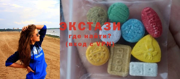 ALPHA PVP Няндома