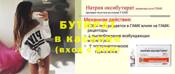 кокаин перу Весьегонск