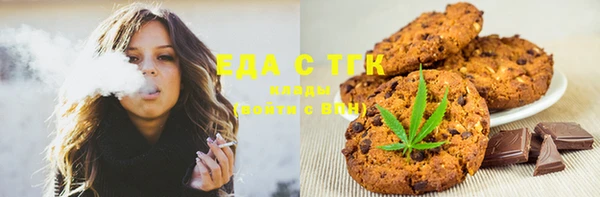 кокаин колумбия Видное