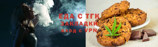 ALPHA PVP Няндома