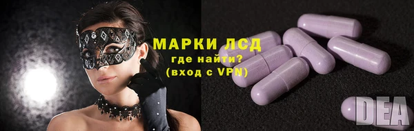 mix Всеволожск