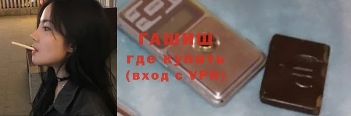 кокаин перу Весьегонск