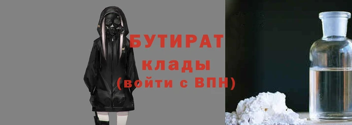 ALPHA PVP Няндома