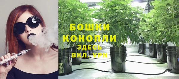 соль курить ск Нягань