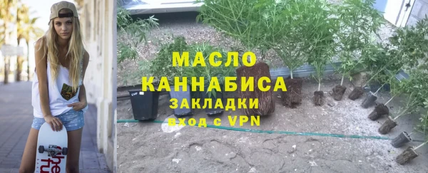 ALPHA-PVP Ветлуга