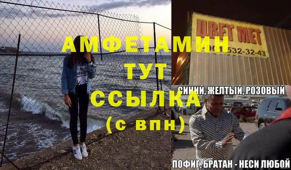мдпв Вуктыл