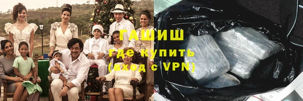 соль курить ск Нягань