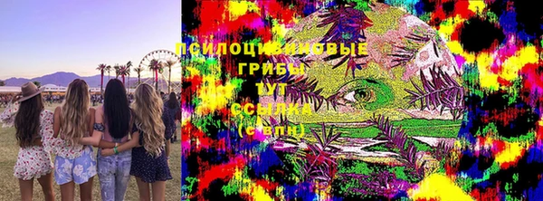кокаин перу Весьегонск