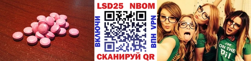 ЛСД экстази ecstasy  Сортавала 