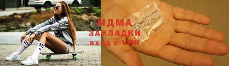 MDMA VHQ Сортавала