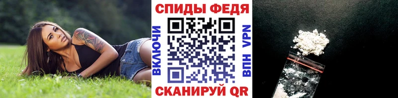 Первитин кристалл Сортавала