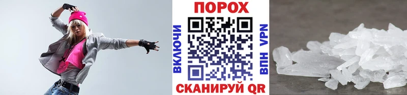 купить   Сортавала  блэк спрут зеркало  Метамфетамин винт 
