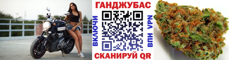 дарнет шоп  Сортавала  Канабис гибрид 
